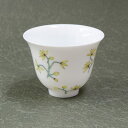 【逸品茶器】景徳鎮窯 レンギョウ茶杯茶杯 茶器 手書き 中国...