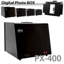 S&F デジタルイメージボックス PX-400 (400×3...