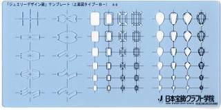 ジュエリーテンプレート【ジュエリーテンプレート(上面図タイプ-B) A-8】宝飾 彫金 シルバーアクセサリー 手作りキット