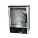 CARVEK 小型乾燥機 CV-Junior 253705 【送料無料】セラミック電着塗装 メッキ液 メッキ加工 メッキ塗装 メッキ処理【2P03Dec16】