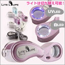 ルーペ 携帯 10倍 ライト led 拡大鏡 折りたたみ式ライト付カラールーペ＜φ20mm×10倍＞各8色