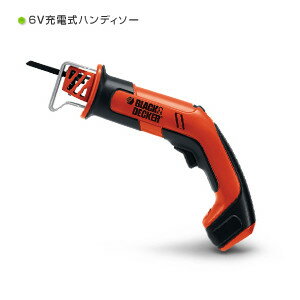 電動ノコギリ 電ノコ 充電式 コードレス 電動工具 DIY 日曜大工 SALE セールブラック＆デッカー B＆D6V充電式ハンディーソー CHS6000