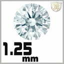スワロフスキー ストーン ジルコニア ルース 【送料無料】 SWAROVSKI スワロ ビーズ パーツ 裸石 材料 【5P03Dec16】