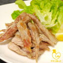 首肉18kg(1kg×18P)【国産】【送料無料】【業務用】【せせり】【セセリ】【ネック】