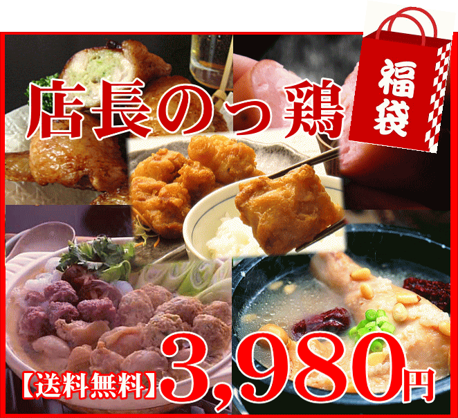 ھ׷ʡʡޡ۾ʤǤֻʤΤˡ500߳ȤޤޤǤĤƤ롪̵ŹĹΤ÷ʡޡ10P20Feb09