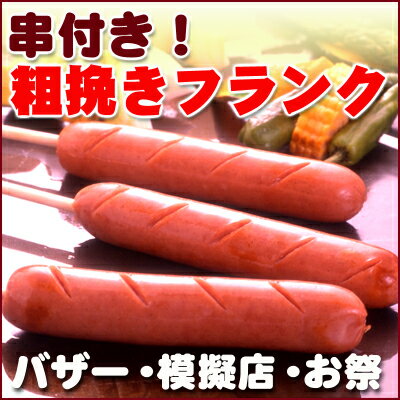 ޥ奢ץˤ繥ɾƼ磻٥ȤˡڤǸܤ...