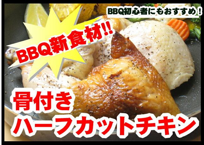 ĤȰ㤦BBQ!!դλݤߤǽƲꥸʥҤ߱դǥޥͤƤΤϥѥäȡϥäȥ塼˾Ƥޤ񻺥ϡְΥϡեåȥ