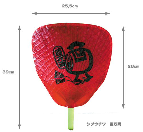 ƤĻΤ㤵£롪Ȥ결ΤꥻåȥꥸʥΤȡץúƤĻ4ʥåȡ̵ܳúФǾƤƤĻå