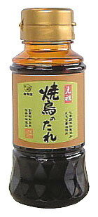 ܾ¤١Ǿդ˻ѤäȤ̣ΤŤߤ󲽳Ĵ̵̣źä¿ľƤĻΥ190g