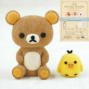 羊毛フェルト(フェルト羊毛) キット リラックマとキイロイト...