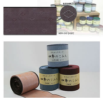 ڤƾפʾΤؤơסֻ͵ΤߤפŨʥХå侮ʪޤ礦ʤߤؤ˥ơױʿҤϤ