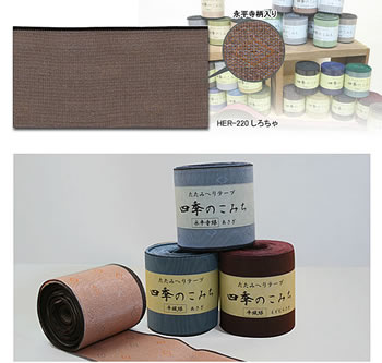 ڤƾפʾΤؤơסֻ͵ΤߤפŨʥХå侮ʪޤ礦ʤߤؤ˥ơױʿ路