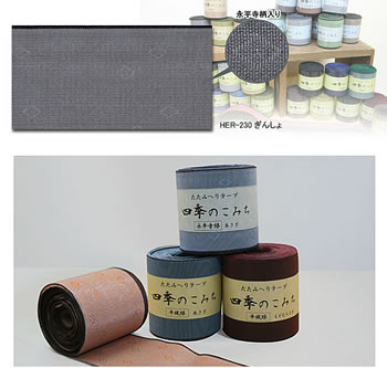 ڤƾפʾΤؤơסֻ͵ΤߤפŨʥХå侮ʪޤ礦ʤߤؤ˥ơױʿ冷󤷤