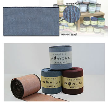 ڤƾפʾΤؤơסֻ͵ΤߤפŨʥХå侮ʪޤ礦ʤߤؤ˥ơױʿ濫