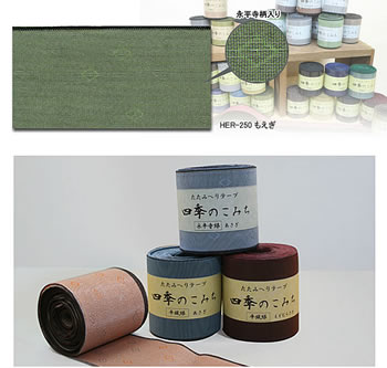 ڤƾפʾΤؤơסֻ͵ΤߤפŨʥХå侮ʪޤ礦ʤߤؤ˥ơױʿ⤨