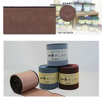 ڤƾפʾΤؤơסֻ͵ΤߤפŨʥХå侮ʪޤ礦ʤߤؤ˥ơױʿ濫