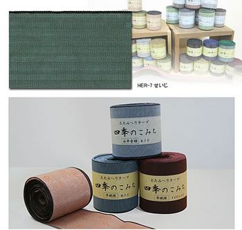 ڤƾפʾΤؤơסֻ͵ΤߤפŨʥХå侮ʪޤ礦ʤߤؤ˥ơʿ