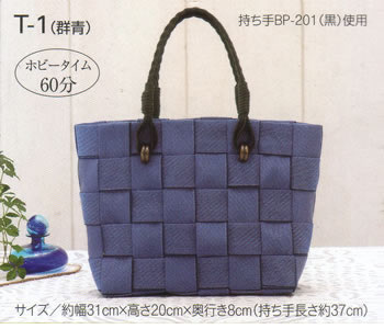 ΤߤαơפǷڤƾפʴñХåޤʤߤؤ˥Хååȡڷġ