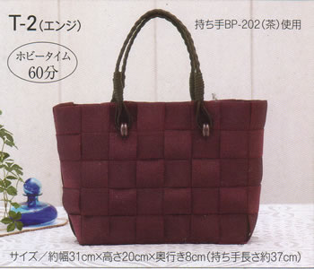 ΤߤαơפǷڤƾפʴñХåޤʤߤؤ˥Хååȡڥ󥸡