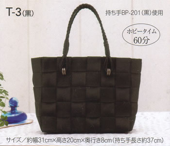 ΤߤαơפǷڤƾפʴñХåޤʤߤؤ˥Хååȡڹ