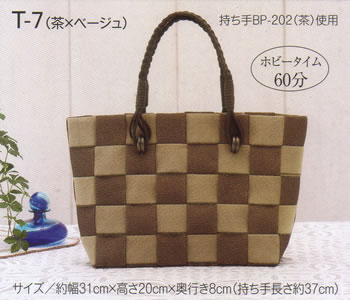 ΤߤαơפǷڤƾפʴñХåޤʤߤؤ˥Хååȡߥ١