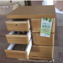 送料無料 国産品 完成品 %OFF チェスト 箪笥 鍵付き 木製 桐 半額以下 激安 北欧 ミッドセンチュリー【smtb-MS】チェスト 幅60cm 3段 チェ..