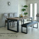 【クーポン配布中】180cm ダイニングテーブル ダイニングテーブルセット ベンチ ダイニングテーブル 6人掛け ダイニングテーブル5点セット