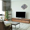 【送料無料】 テレビボード 幅210cm TVボー