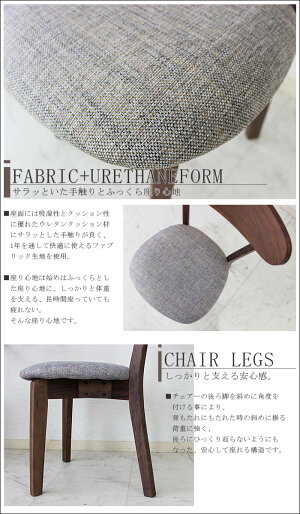 送料無料ダイニングセットダイニングテーブル7点セットダイニングテーブルセットシンプルシック木製モダンミッドセンチュリー食卓ダイニングダイニングチェアーリビングテーブル6人用北欧シンプル激安大川家具通販