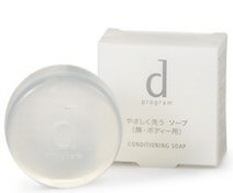 資生堂　dプログラム　コンディショニングソープ　20％OFF