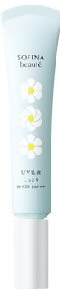 ★20％OFF★ソフィーナ　ボーテ　UV乳液　SPF30