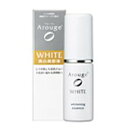 アルージェ ホワイトニング エッセンス 30ml...
