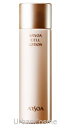 アルソア セルローション 150ml