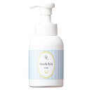 ドクターリセラ アクアヴィーナス ナチュリスティー リセラベビー泡ソープ 300ml
