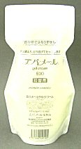 ★25％OFF!!★エバメール化粧品　ゲルクリーム　Sタイプ　詰替用　500g