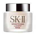 25OFF}bNXt@N^[@SK-II@uCgjO@[Zgx[X