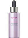 アルソア スクワランオイル エス 35ml...
