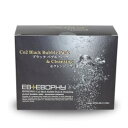 エステソフィー Co2ブラックバブルパック&クレンジング 12枚入