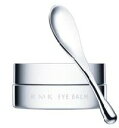 RMK アイバーム 12.5g