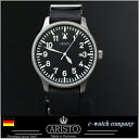 アリスト Aristo Pilot Quartz