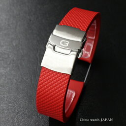 BC ボネット・シンチュリーニ <strong>ラバーベルト</strong> <strong>20mm</strong> 22mm RED Dバックルモデル オリス/オリスBC3/ORIS/ダイバーズウォッチ 送料無料 腕時計 時計