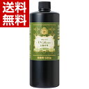 【送料無料】パジコ UVレジン 太陽の雫 詰替用 ハードタイ...