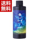 LED UV レジン 星の雫 ハードタイプ 詰替用 200g 大容量 UVレジン液 パジコ PADICO 太