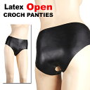股割れ(オープンクロッチ) 女性用ショーツ レディース ラテックスラバー(LATEX RUBBER)製 黒(ブラック) 無地(シンプル) セクシー ボンテージ(ボンデージ)女性下着(股割れパンティ 股割れパンツ 穴あき 穴開き パンティ パンティー panties)【ゆうP対応】