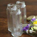 【herbarium hand made】ハーバリウム用ガラスボトル【八角形】145ml×3本セット