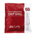 【送料無料】UTZ認証 ドリップ コーヒーバッグ ブラジル パッセイオ 10g×60パック