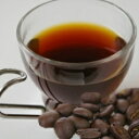 ■送料無料■　【カルテット119】　ドリップ用コーヒー豆　お勧め4種×85g＝合計340g