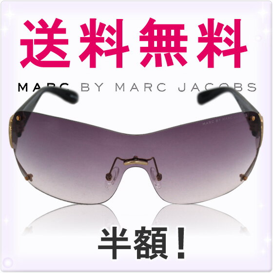 MARC BY MARC JACOBS[マークバイマークジェイコブス]サングラス ブランド MMJ169/S QNE(LTゴールドブラック/ダークグレイグラッド)[sunglasses/メガネ/眼鏡][ケースセット・眼鏡ふき付][メンズ/レディース][新作]ブランド[5,250円以上で送料無料]
