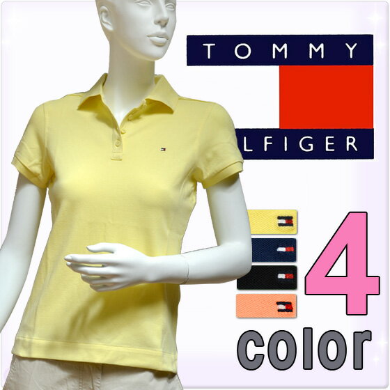 TOMMY HILFIGER sport トミーヒルフィガースポーツ レディース “TH POLO” ダブルステッチポロシャツ 4色展開[イエロー ネイビー ブラック ピンク](Women's TH POLO)[Tシャツ ポロ半袖][ヨーロッパ仕様][1H53520469]大きいサイズ【送料無料】【59%off】【楽天最安値挑戦中】【激安】TOMMY HILFIGER sport/トミーヒルフィガーポロシャツ/トップス/半袖