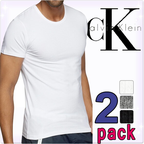 CalvinKlein[カルバンクライン]メンズ 365/半袖クルーネックTシャツ(3色展開/2枚組み)[ブラック グレー ホワイト][2-Pack ShortSleeveCrewNeckT-shirts][下着 肌着 アンダーウエア 半袖シャツ][U5608]大きいサイズ[5,250円以上で送料無料]